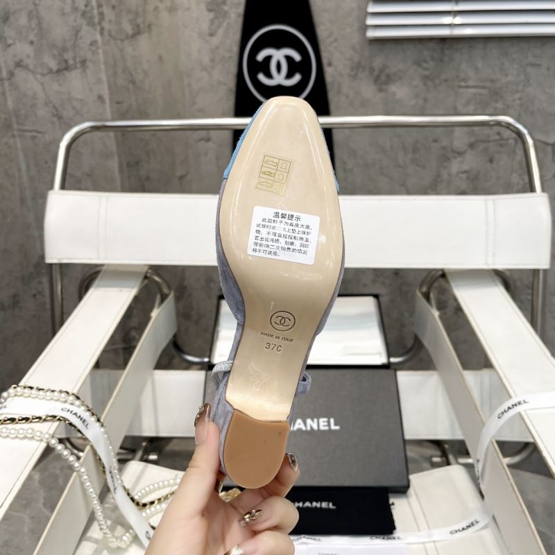 Chanel Sandals